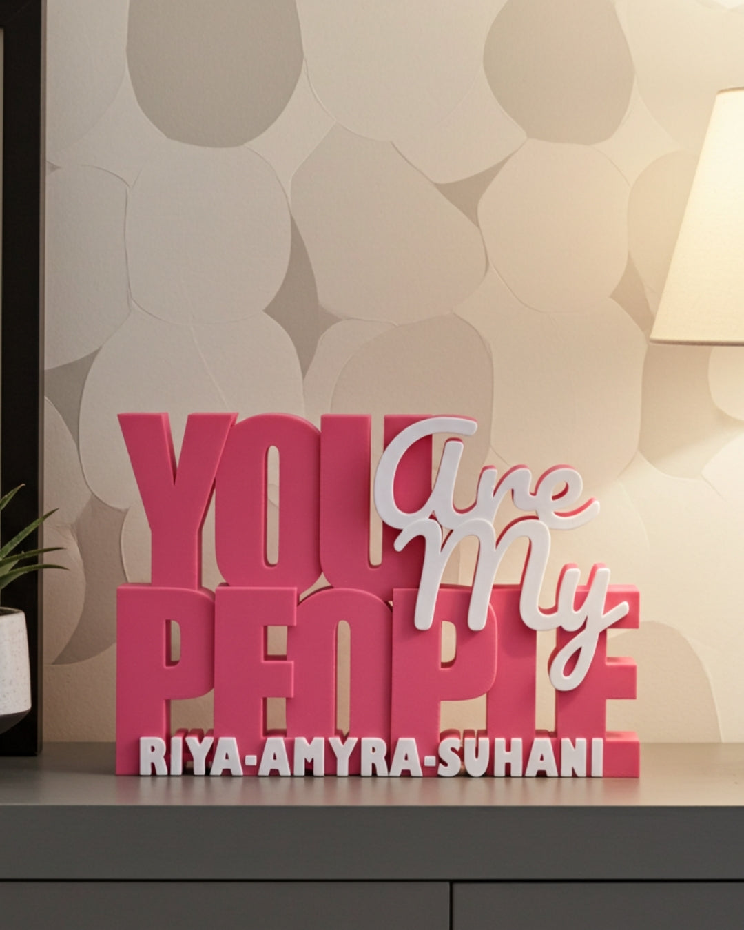 Decor | Text | MyPeople