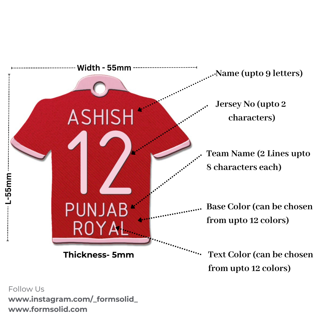 S | JERSEY SHIRT