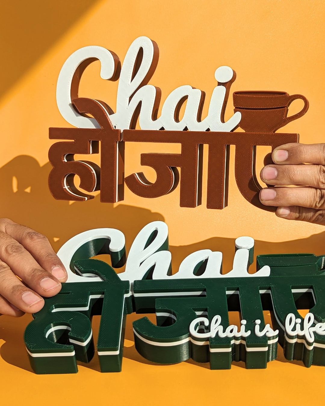 Decor | Text | Chai