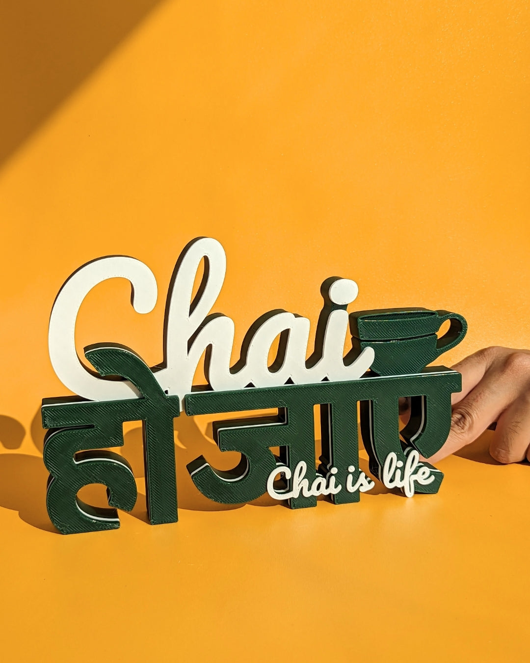 Decor | Text | Chai