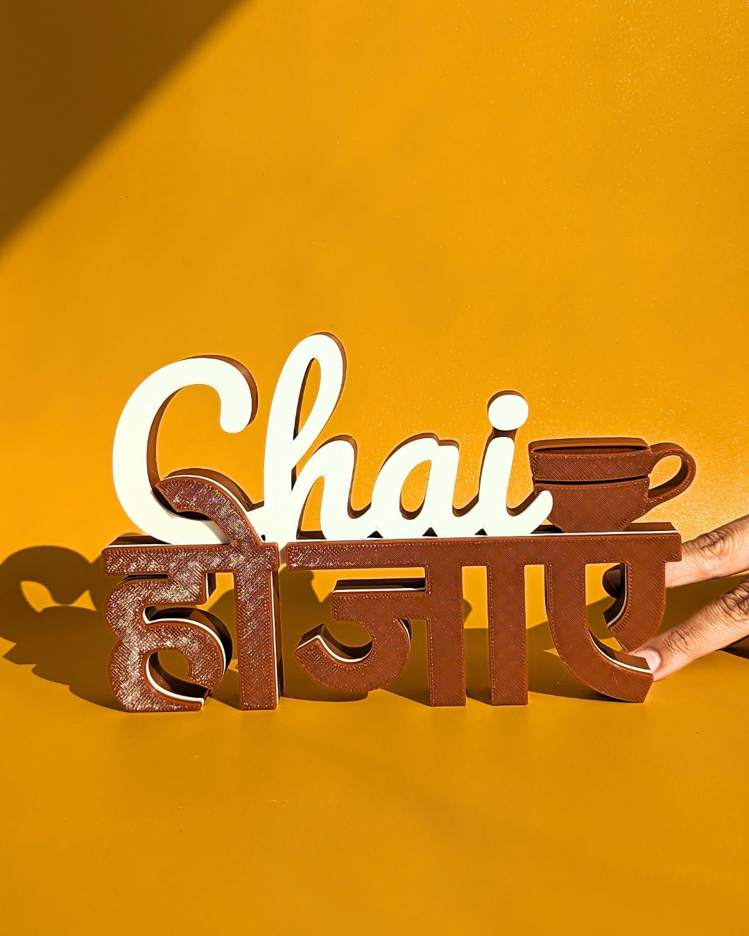 Decor | Text | Chai