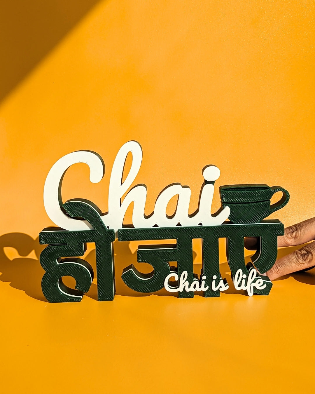 Decor | Text | Chai