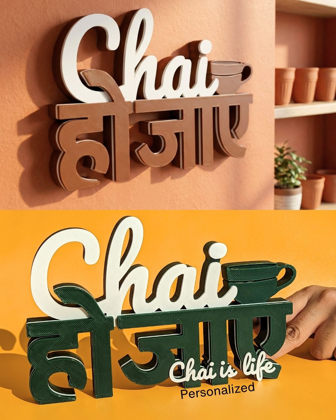 Text Decor for Chai custom colours and text – FormSolid