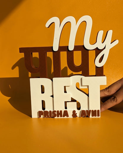 Decor | Text | My PAPA