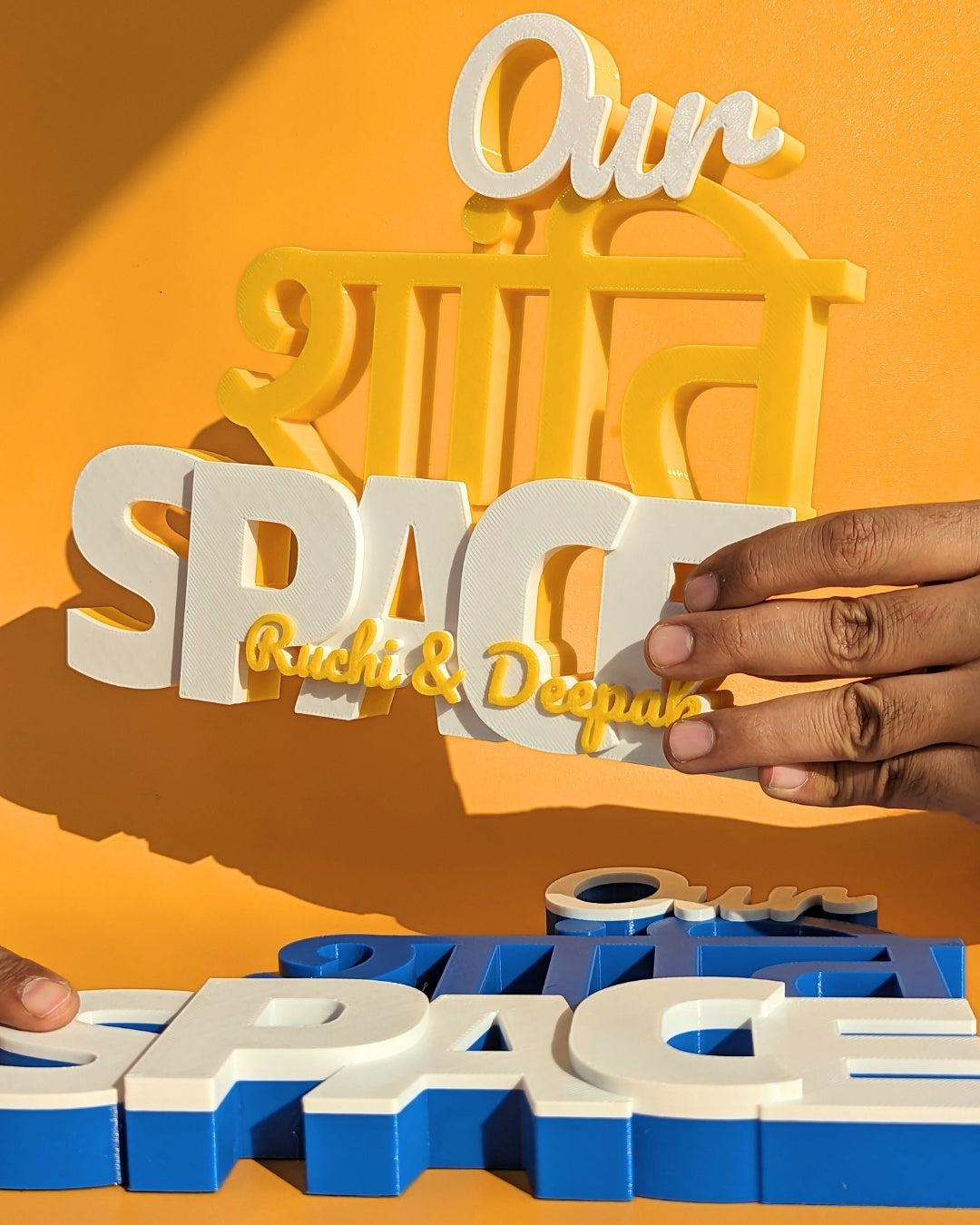 Decor | Text | OurShantiSpace