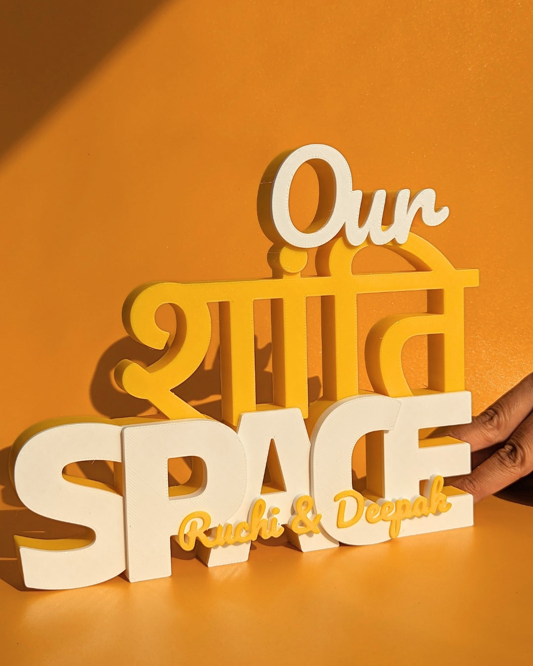 Decor | Text | OurShantiSpace