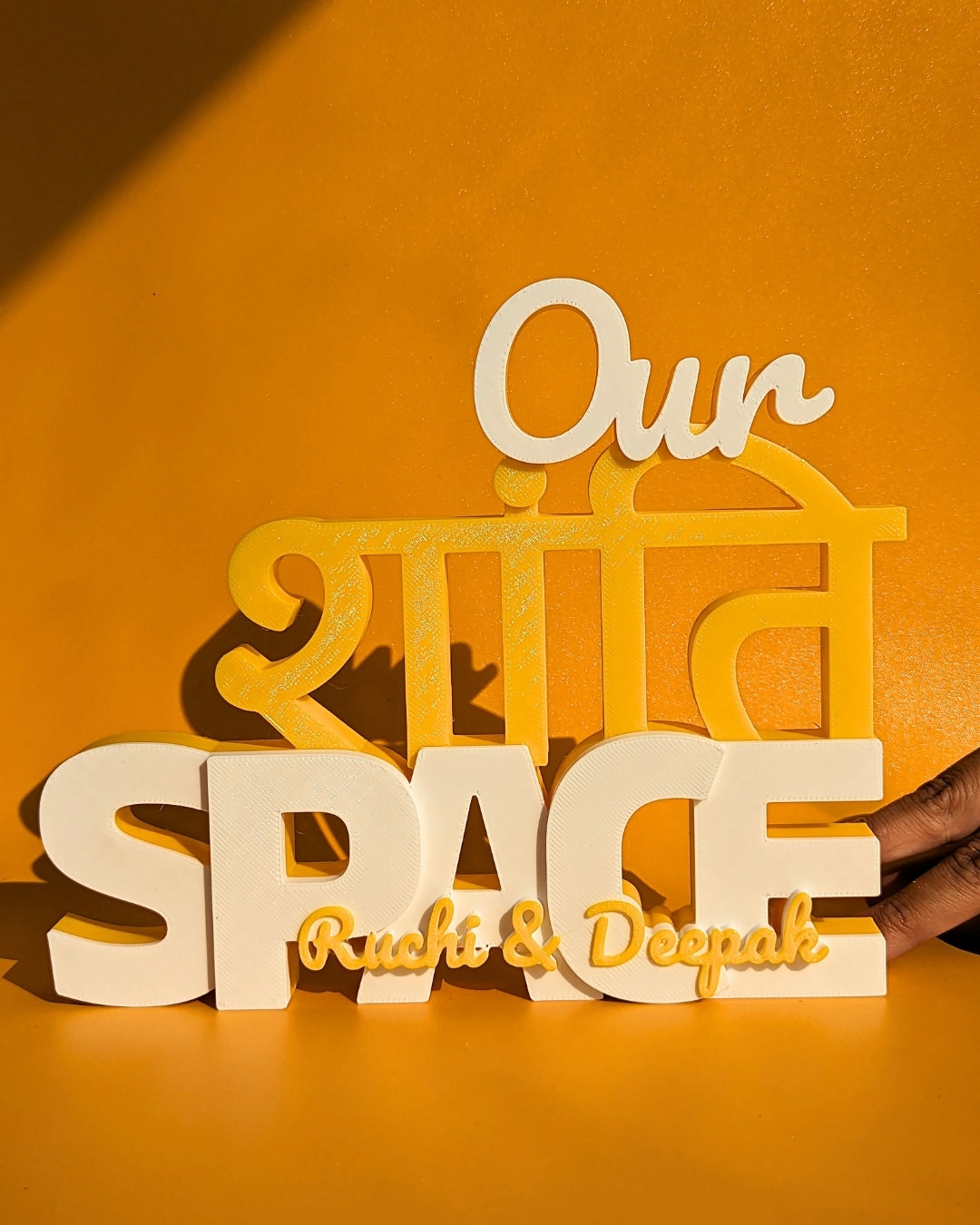 Decor | Text | OurShantiSpace