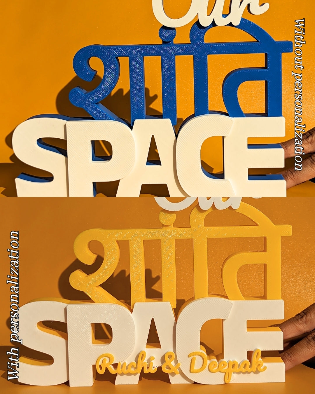 Decor | Text | OurShantiSpace