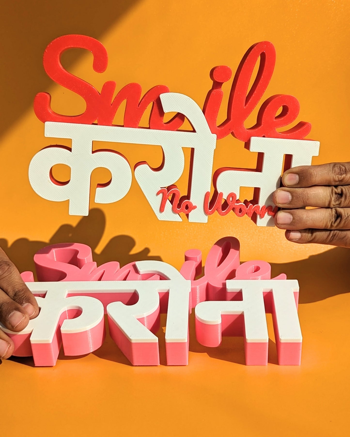 Decor | Text | Smilekarona