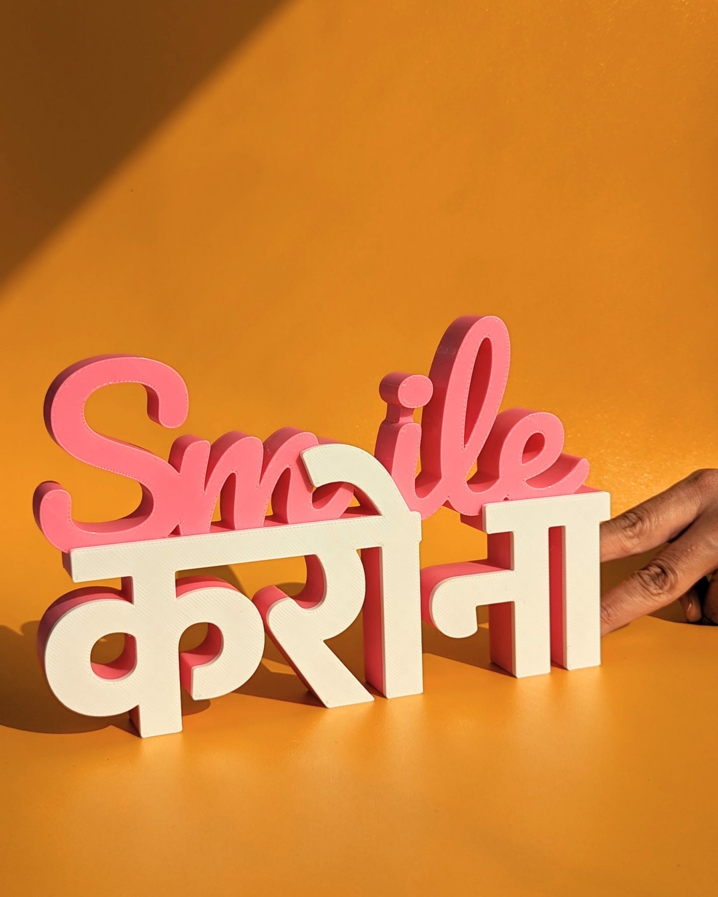 Decor | Text | Smilekarona