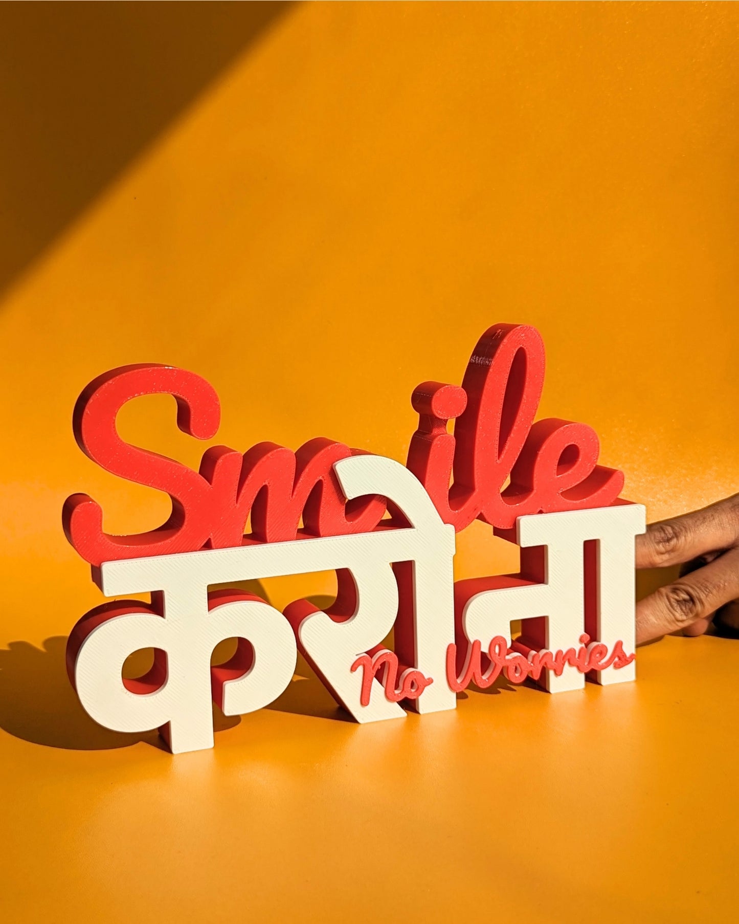 Decor | Text | Smilekarona