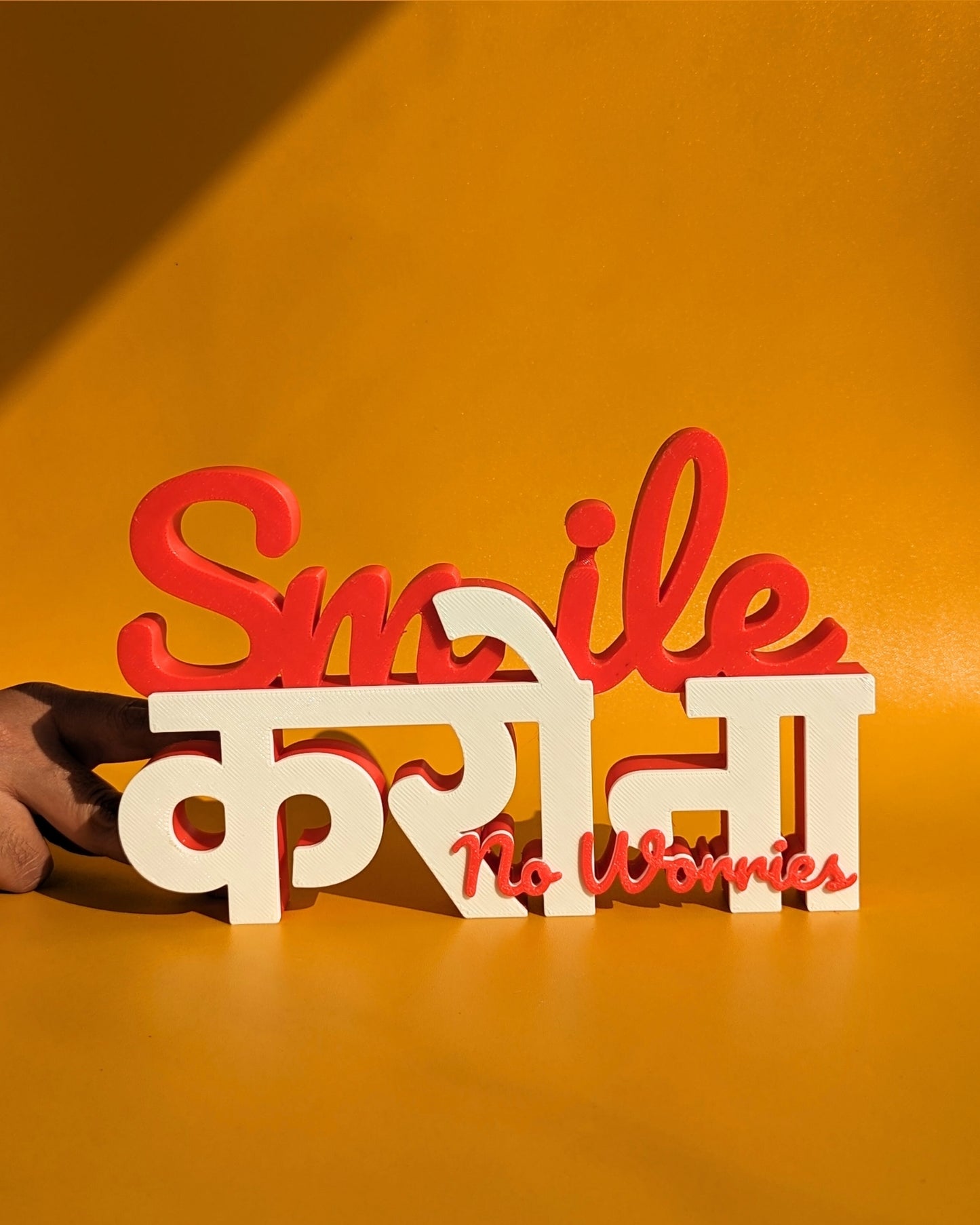 Decor | Text | Smilekarona