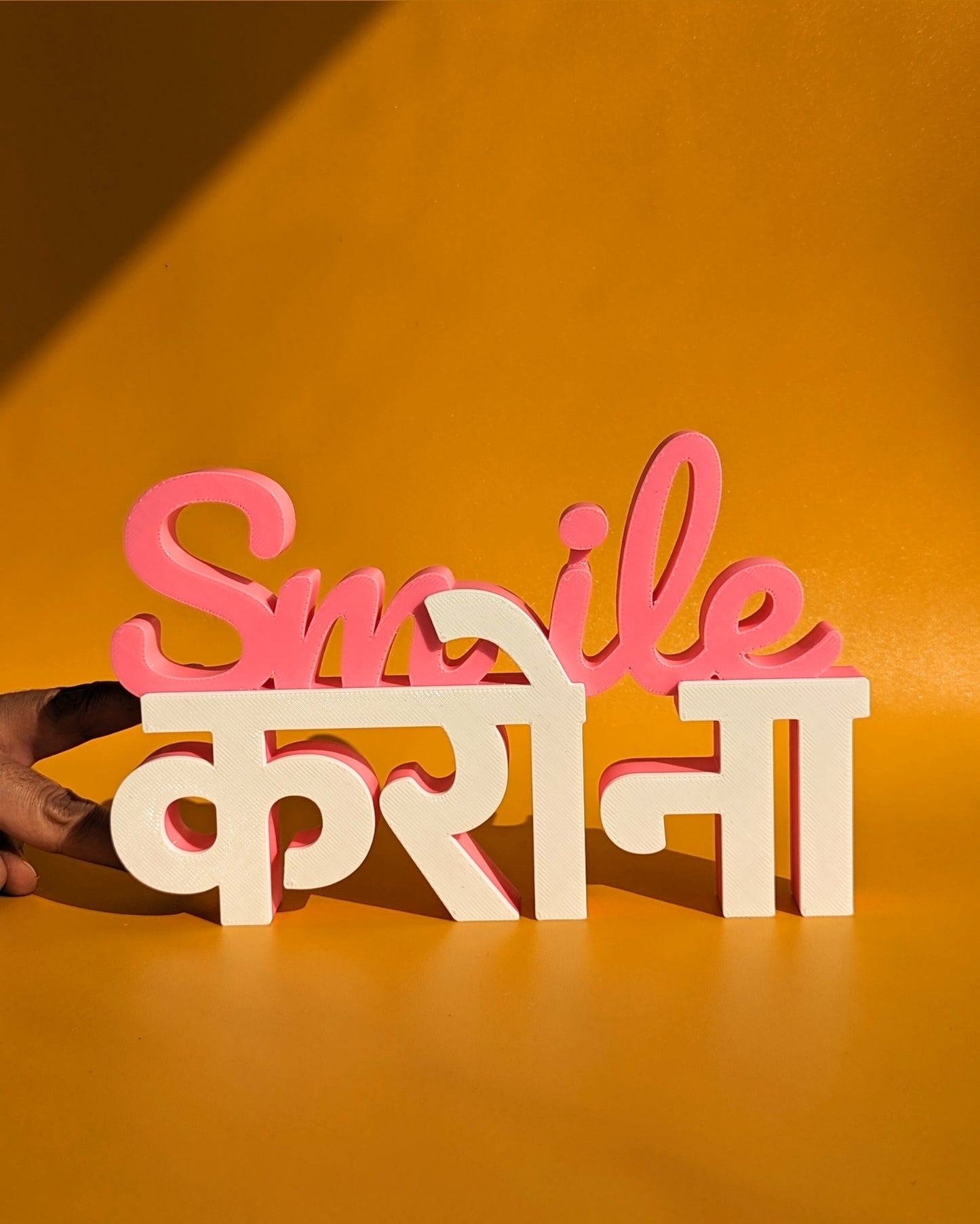 Decor | Text | Smilekarona