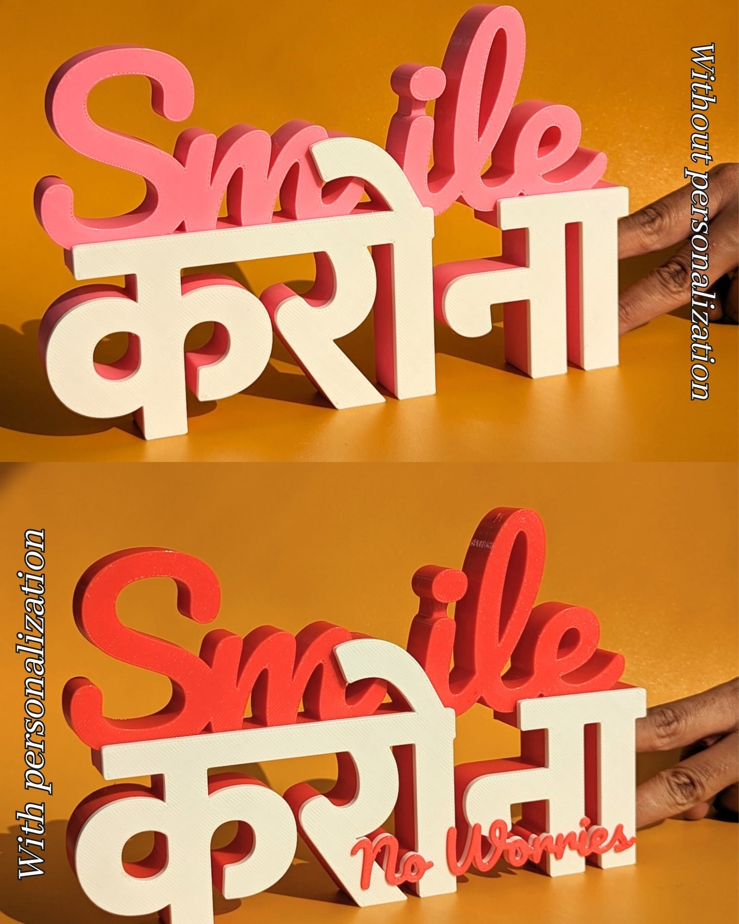 Decor | Text | Smilekarona