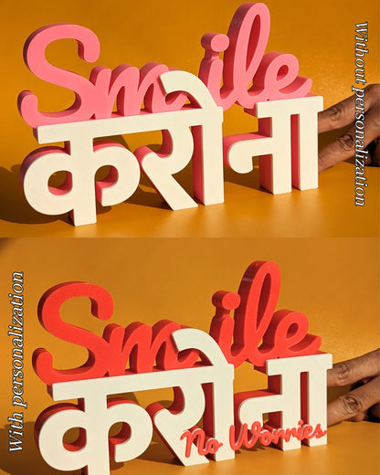 Decor | Text | Smilekarona