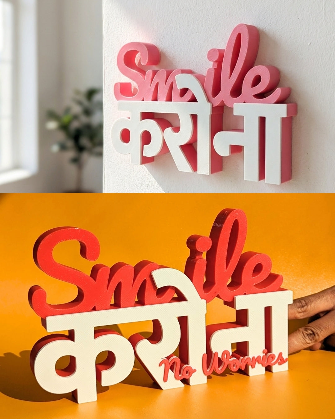 Text decor gift for your friends custom colours and text – FormSolid