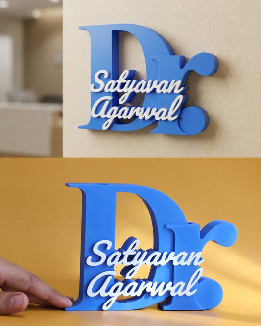 Decor | Text | Doctor1